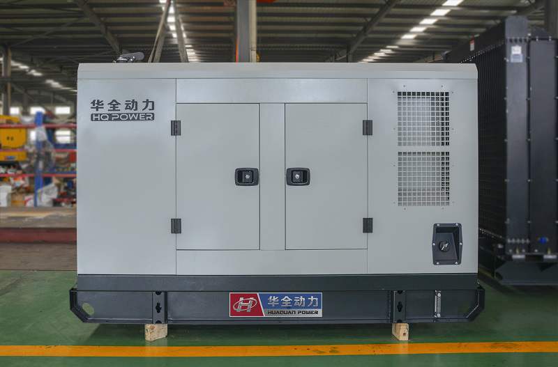 華全動力一臺30kw靜音箱發(fā)電機組于4月18日發(fā)往浙江