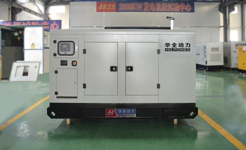 一臺(tái)50kw靜音箱發(fā)電機(jī)組于4月22日從華全動(dòng)力發(fā)往遼寧