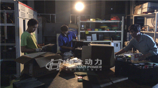 華全動(dòng)力黨支部組織開(kāi)展“心系災(zāi)區(qū)，加班生產(chǎn)”活動(dòng)