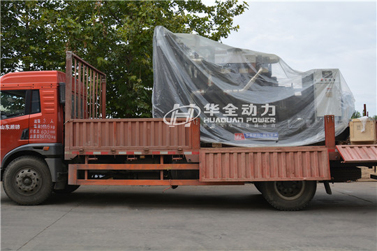 十一長假前夕，華全750kw上柴發(fā)電機(jī)組順利發(fā)貨！