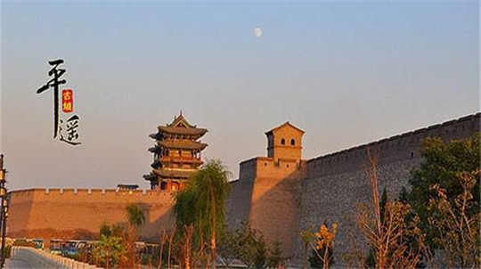 與平遙古城氣質(zhì)相當(dāng)?shù)?華全500kw發(fā)電機組運往山西！