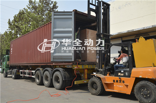 100—600kw多款式華全發(fā)電機組，發(fā)往委內(nèi)瑞拉