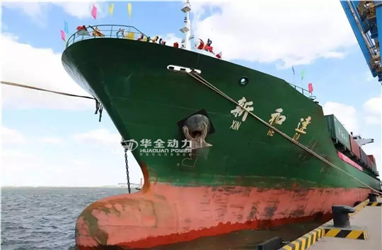 濰坊港開通集裝箱新航線，華全發(fā)電機組海外運輸時間極大縮短！