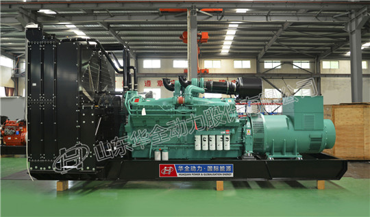 華全兩臺1000kw智能環(huán)保發(fā)電機(jī)組，解決當(dāng)?shù)?000人用電難題