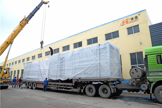 12月5日，華全數(shù)字化工廠搬遷開始！快馬加鞭，大干四十天！