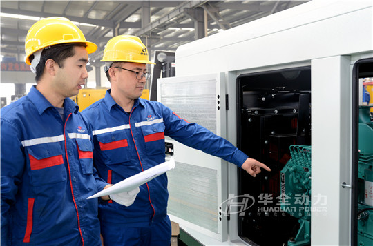 華全強(qiáng)化管理，智能巡檢，確保發(fā)電設(shè)備溫暖度冬！