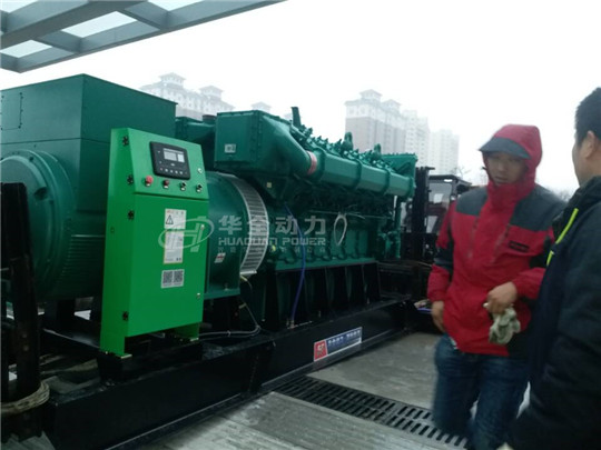 華全：以“動”治“凍”，迎風(fēng)戰(zhàn)雪保供電！