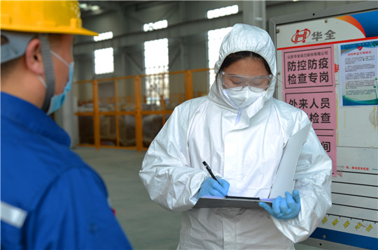 疫情防控“半邊天”，“電力玫瑰”別樣紅！祝華全女神節(jié)日快樂(lè)