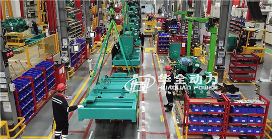 華全發(fā)電機組生產車間