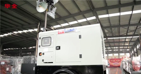 高質(zhì)量的移動式發(fā)電機組，必須具備這3個要素！華全整理