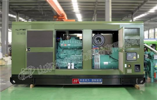 華全軍用靜音發(fā)電機組