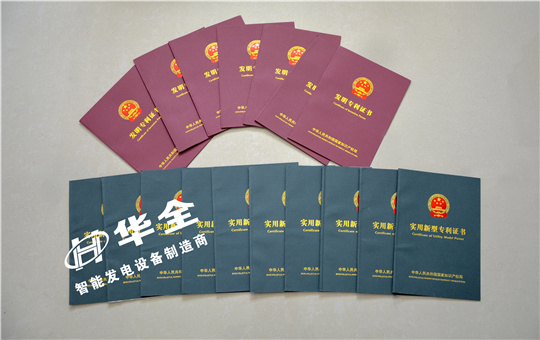 發(fā)電機組廠家進行技術(shù)創(chuàng)新的 終結(jié)果，應(yīng)該是讓利給消費者！