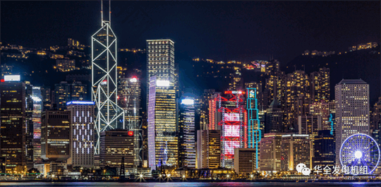 停電、限電， 華全應(yīng)急電站