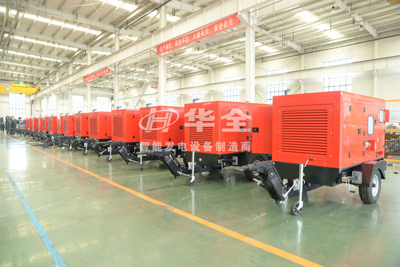  華全動力作為一家專業(yè)研制生產(chǎn)應急電力設(shè)備、鋰電池儲能設(shè)備和防汛水泵設(shè)備的 高新技術(shù)企業(yè)