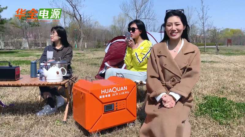 春游踏青，釋放電力！華全儲(chǔ)能電源助您開(kāi)啟生活新方式