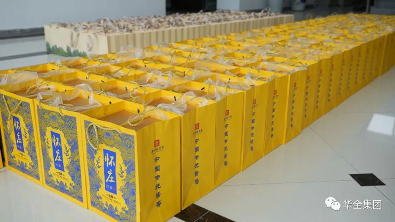 華全集團為員工準(zhǔn)備的中秋福利——美酒禮盒