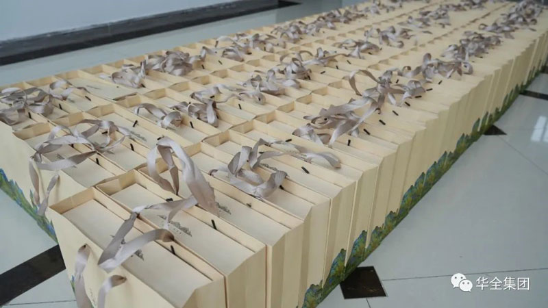 華全集團為員工準(zhǔn)備的中秋福利——茶葉禮盒