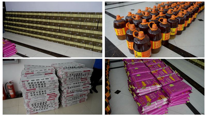 華全集團春節(jié)福利包括美酒、帶魚、花生油和大米等