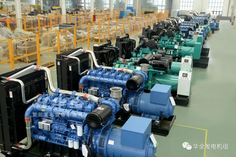 機(jī)場(chǎng)用華全1000千瓦發(fā)電機(jī)組發(fā)貨