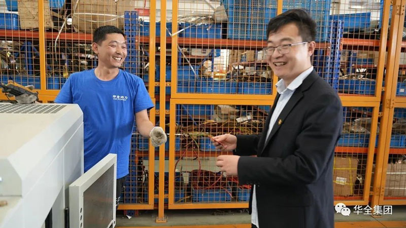 感恩母親節(jié)，紅包大派送！華全集團(tuán)舉辦母親節(jié)主題活動(dòng)-發(fā)放紅包