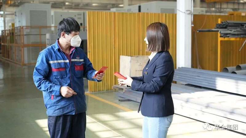 華全集團(tuán)為員工發(fā)放母親節(jié)紅包，每人200元