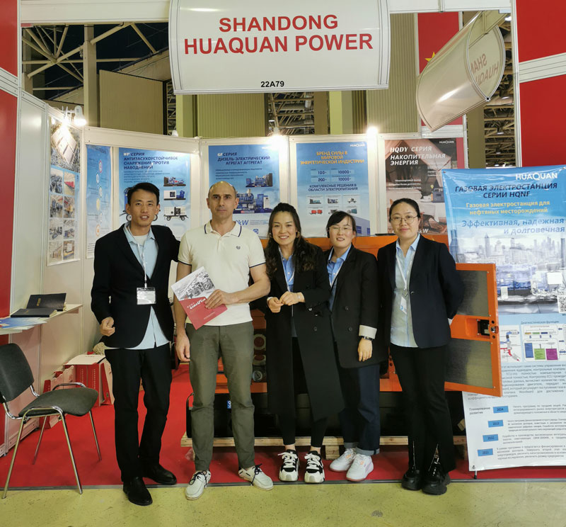 相約俄羅斯，共赴電力展！華全集團參展2023年俄羅斯莫斯科電力展覽會