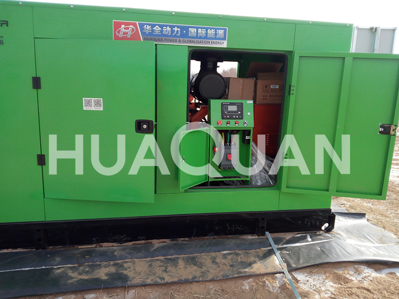 山東青島黃島400kW發(fā)電機(jī)組電站項目