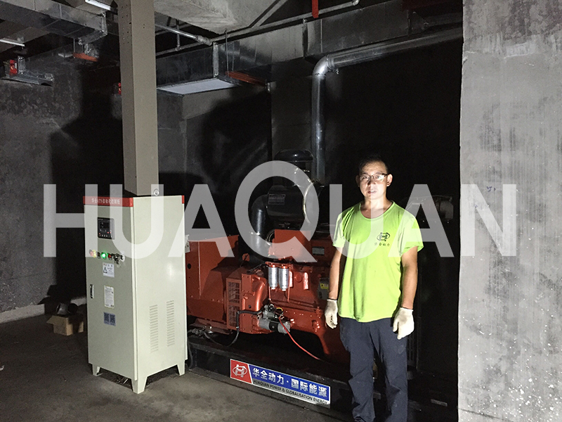 西班牙馬德里550kW發(fā)電機(jī)組電站項目