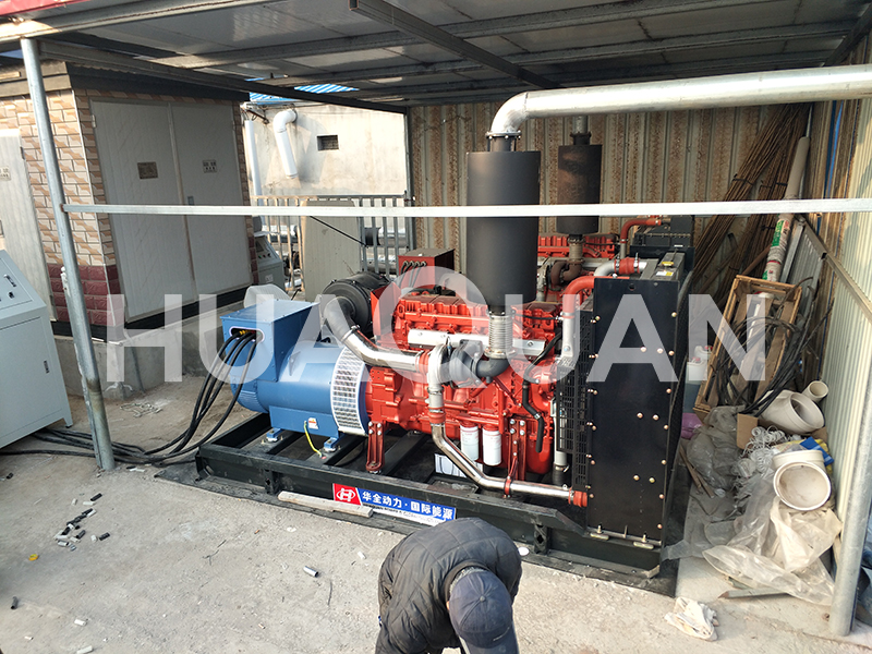 秘魯700kW發(fā)電機(jī)組電站項目