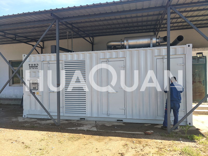 秘魯650kW發(fā)電機(jī)組電站項目