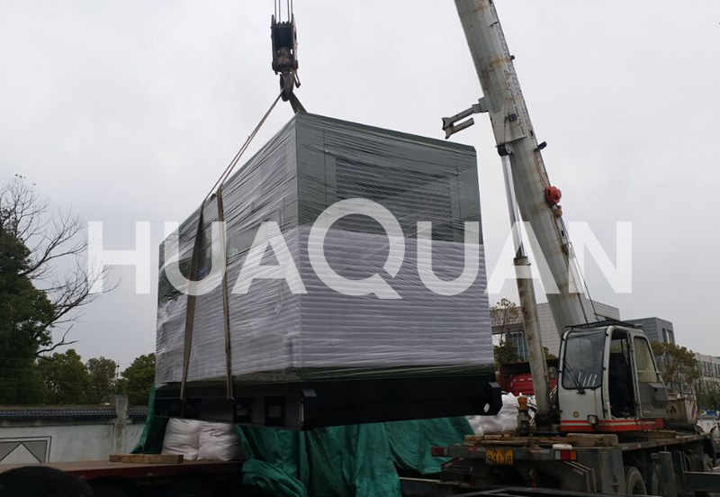 吉林安圖縣光明三電站550kW發(fā)電機(jī)組電站項(xiàng)目