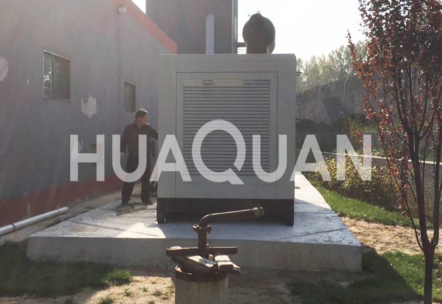 陜西漢中500kW發(fā)電機(jī)組電站項(xiàng)目