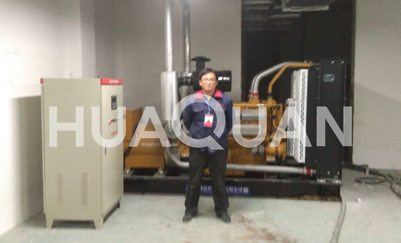 南京某研究所400kW發(fā)電機組電站項目