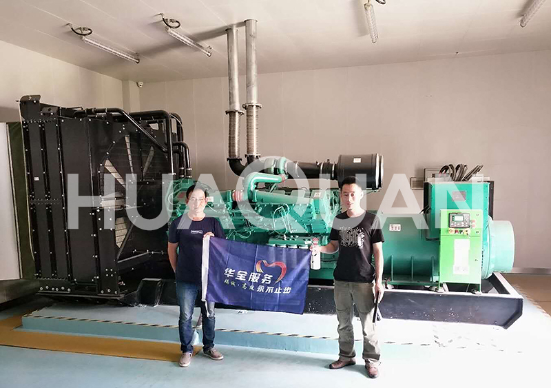 新西蘭550kW發(fā)電機(jī)組電站項目