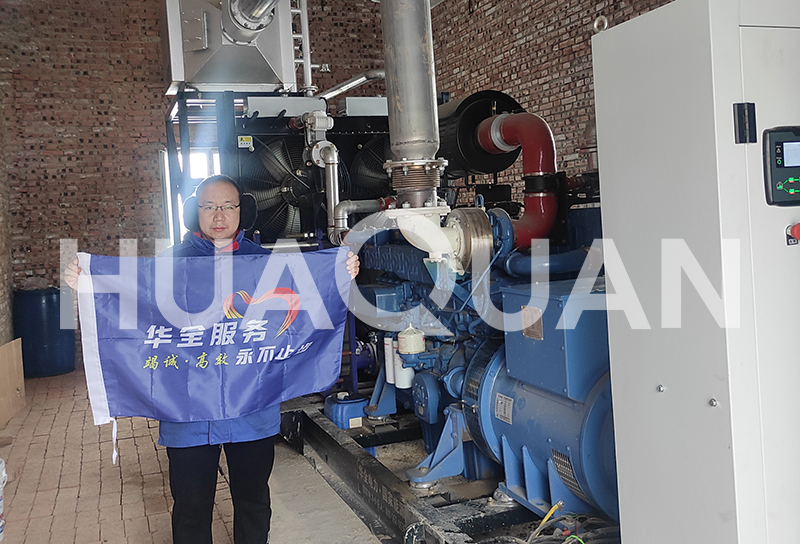 山東青島市400kW發(fā)電機(jī)組電站項目