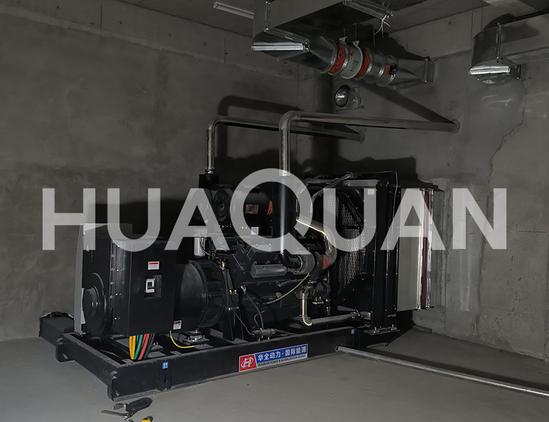 湖南省株洲市某中學(xué)400kW發(fā)電機(jī)組電站項(xiàng)目