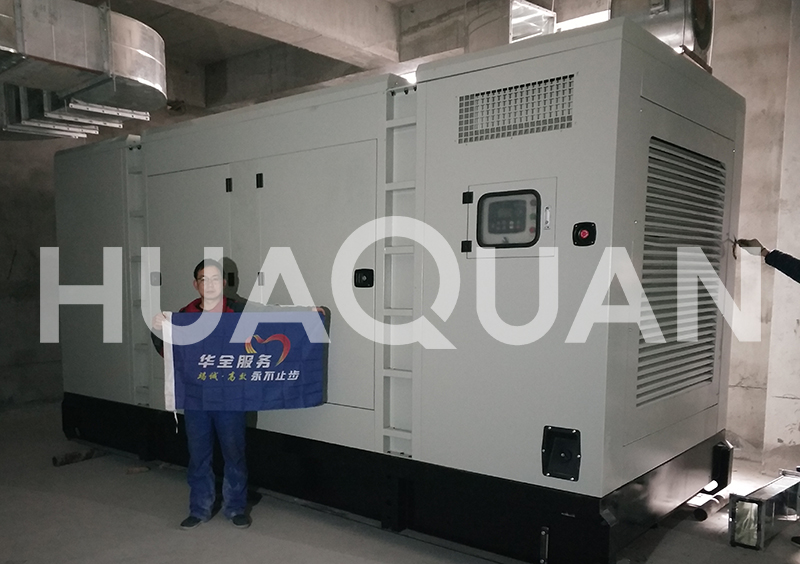 黑龍江哈爾濱某醫(yī)院650kW靜音型發(fā)電機(jī)組電站項(xiàng)目