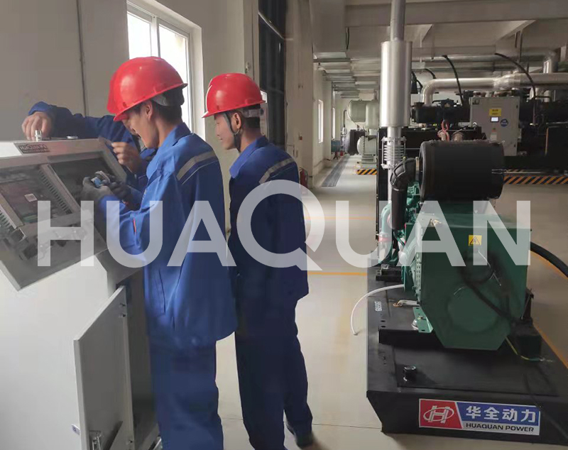 貴州省貴陽某醫(yī)院400kW發(fā)電機(jī)組電站項目